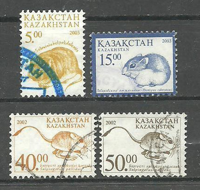 ELÄINaiheiset merkit jyrsijät KAZAKSTAN Keski-Aasia o
