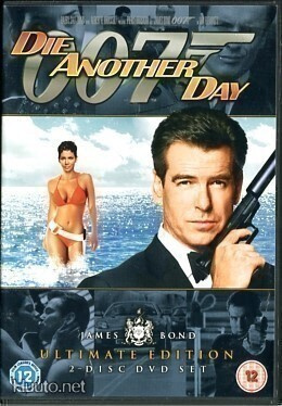 * James Bond Die Another Day Ultimate Edition R2 Uusi