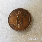 10  penniä   1909 kulkematon  hieman patinoitunut,kl 9 - pikkukuva 2