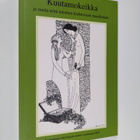 Sinikka ym. (toim.) Häppölä : Kuutamokeikka : ja muita te... - pikkukuva 1