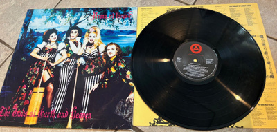 Army of lovers - The gods of earth and heaven