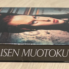 Jane Campion: NAISEN MUOTOKUVA (2006) Nicole Kidman (UUSI) - pikkukuva 3