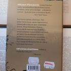 Susan Fletcher - Irlantilainen tyttö (sid.) - pikkukuva 2
