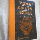 Jonna Pulkkinen : Viinakeittokirja - pikkukuva 1