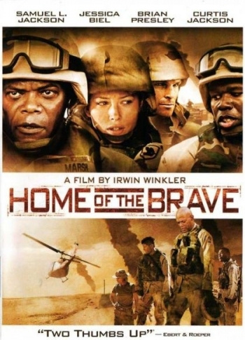 Home of the Brave (DVD)