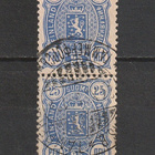 1895 25p sininen Vaakunamerkkipari leimattuna - pikkukuva 1