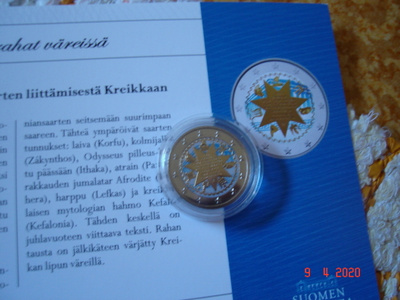 Väritetty 2 euroa Kreikka 2014