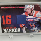 2013-14 Cardset Aleksander Barkov PATCH SERIES  /100 - pikkukuva 1