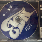 NG3 - TELL ME CDS - pikkukuva 2