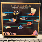 STEVIE WONDER - Stevie Wonder’s Original Musiquarium I 2-cd - pikkukuva 1