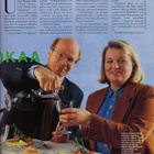 Eeva n:o 2 2000 Merikukka & Erkki.  Laila Hietamies. Kimmo. - pikkukuva 5