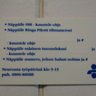 HPY Ringa puhelukortti - pikkukuva 2