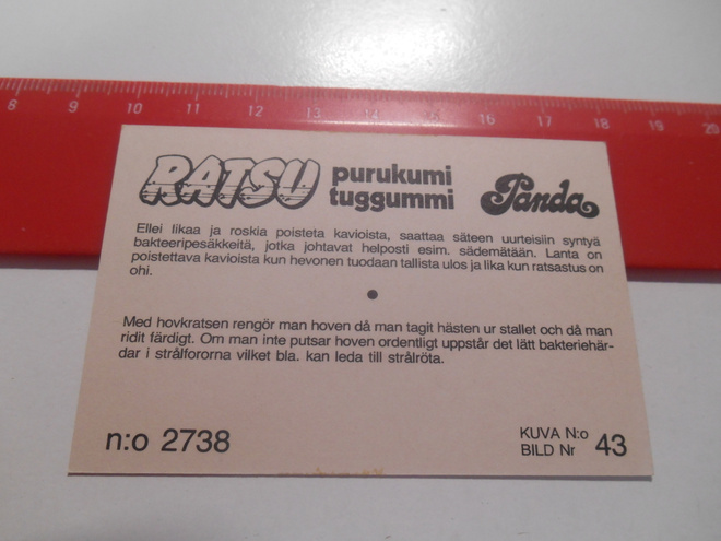 Item image