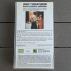 VHS:Uuno Turhapuron Muisti Palailee Pätkittäin (Loiri 1983) - pikkukuva 2