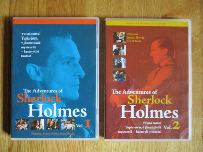 Adventures of SHERLOCK HOLMES Vol 1 & 2 * 4x DVD BOX * TV