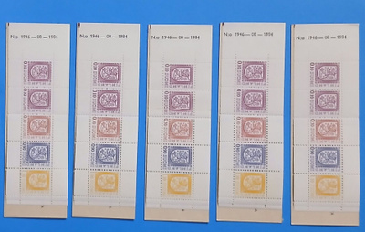 AV10 II,1946 -08 -1984.Vihkoja 10 kpl ov 2 ja tyhjä tila**.