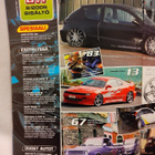 GTI Magazine 2 2005 - pikkukuva 2