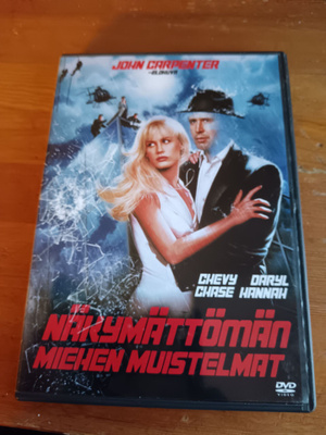 Näkymättömän miehen muistelmat dvd