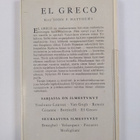 John F. Matthews : El Greco (1541-1614) - pikkukuva 2