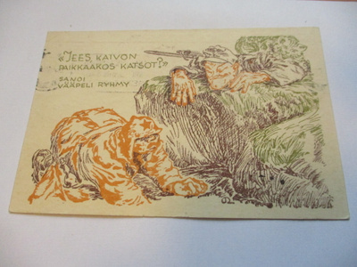 Nopsanen Vääpeli Ryhmy; Kaivon paikkaakos katsot-1944