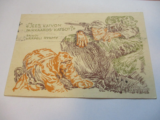 Nopsanen Vääpeli Ryhmy; Kaivon paikkaakos katsot-1944
