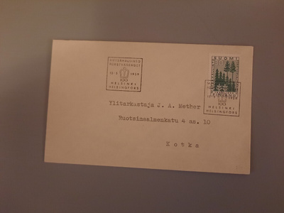 FDC 1958 Sahateollisuus 30mk vihr yksin kuorella, aito käytt