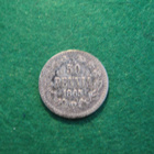 50 penniä 1865 - hopeaa - pikkukuva 1