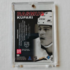 Rasmus Kupari - 21-22 SkyBox Premium Rookie AU - pikkukuva 2