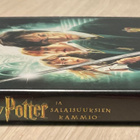 Harry Potter ja salaisuuksien kammio (2001) 2DVD - pikkukuva 3