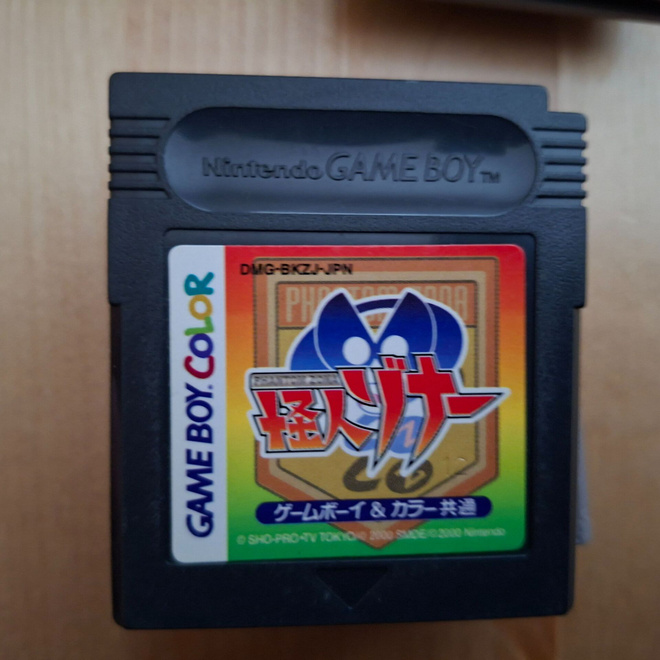 Game boy Color Kaijin Jona JPN