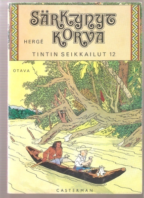 Särkynyt korva, Otava 1974 , 1. painos , nid., K3