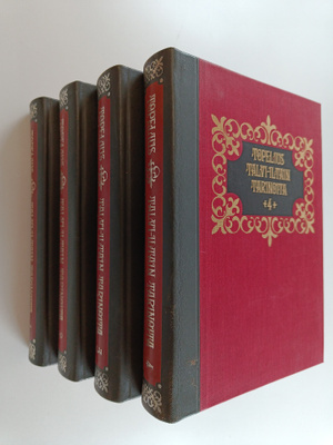 Zacharias Topelius : Talvi-iltain tarinoita 1-4