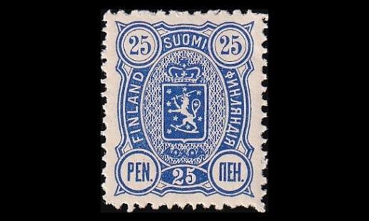 31A ** Vaakuna 25 p (12½) rosohammaste (1889)