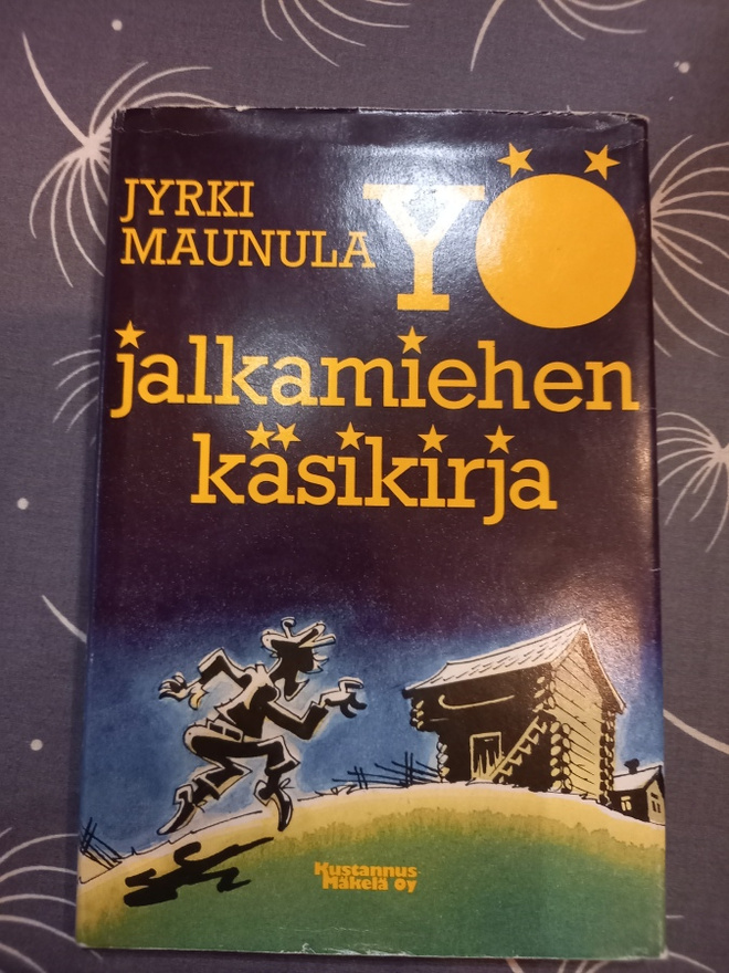 Jyrki Maunula: Yöjalkamiehen käsikirja