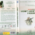 moottoripyöräpäiväkirja (27 407) k -FI- suomik. DVD (2) 2004 - pikkukuva 1