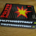 Oiva E. Eerola POLTTOMOOTTORIT 1 & 2 * GUMMERUS 1980 & 1978 - pikkukuva 3