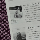 WOMAN 2 - Tupla CD - Japan - pikkukuva 5