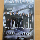 PUTOUS . 3DVD . KAUSI YKSI . - pikkukuva 1