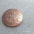 10  penniä  1865  paljon mailmaa  nähnyt kl 4-5   , - pikkukuva 3