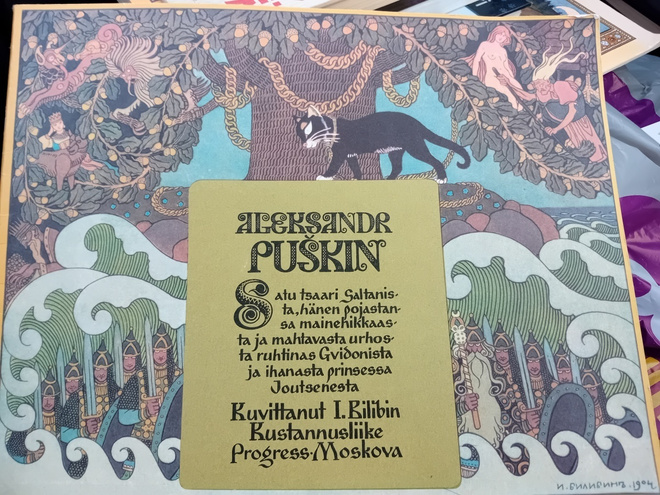 Puskin : Satu tsaari Sultanista ( kuvitus Ivan Bilibin ) SIS