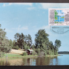 1986 Postin virallinen maksimikortti nro 6 - pikkukuva 1