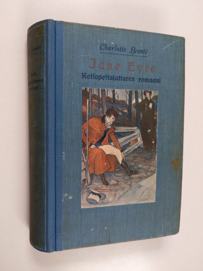 Charlotte Bronte : Kotiopettajattaren romaani