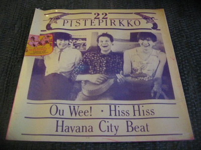 12" - 22 Pistepirkko / The Others - Ou Wee!