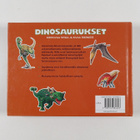 Per Christiansen : Dinosaurukset : maapallon esihistorial... - pikkukuva 2