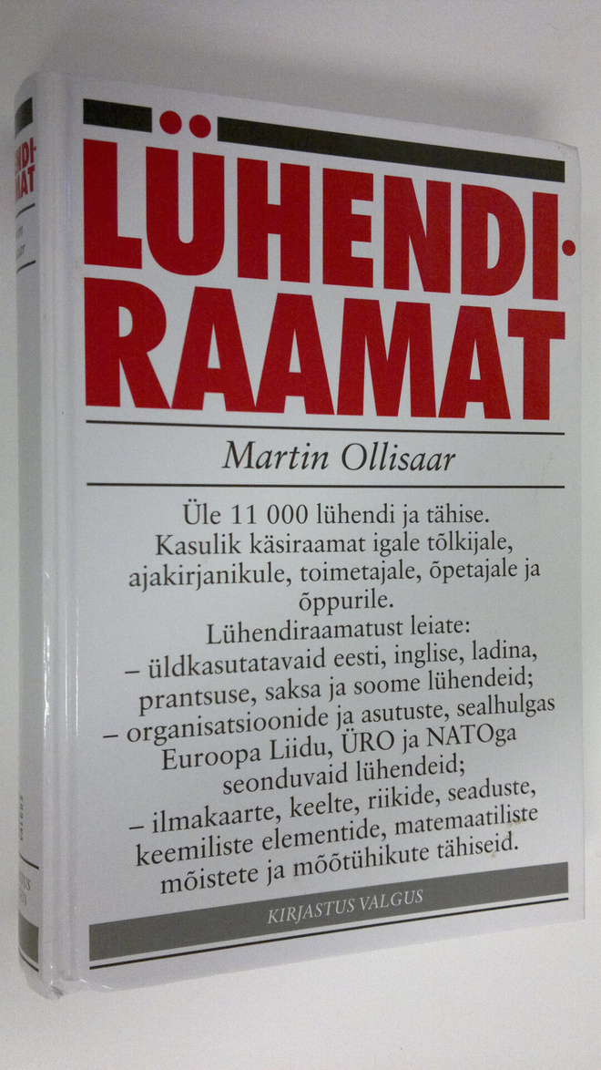Martin Ollisaar : Luhendi-raamat