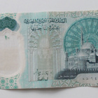 Egypt, 20 Pounds,Kleopatra - pikkukuva 2