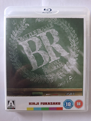 Battle Royale Blu ray