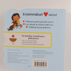 Jessica Gibson : Ensimmäiset sanat : hauvat - Hauvat - pikkukuva 2