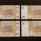 Moldova 1 Leu, 4kpl erilaisia, UNC - pikkukuva 2