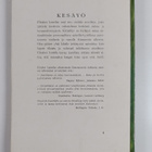 Elisabet Laurila : Kesäyö : kolme novellia - pikkukuva 2